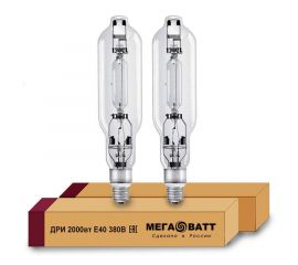 Лампа металлогалогенная