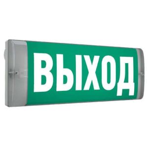 Светильник светодиодный URAN 6523-4 LED настен. СТ 4501006440