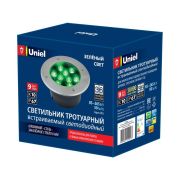 Светильник светодиодный архитектурный ULU-B12A-9W/GREEN IP67 GREY уличный встраиваемый зел. свет корпус сер. Uniel UL-00006825