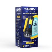 Фонарь аккумуляторный ручной 1200мА.ч COB LED TOKOV ELECTRIC TKE-RF-A-09