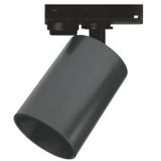 Светильник MR16 ОПТИМА SHOT TRACK серый c креплением 55*90 мм, 50 шт/кор