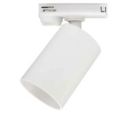 Светильник MR16 ОПТИМА SHOT TRACK белый c креплением 55*90 мм, 50 шт/кор