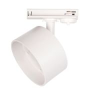 Светильник GX53 ОПТИМА SHOT TRACK белый c креплением 50*82 мм, 50 шт/кор