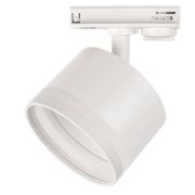 Светильник GX53 ОПТИМА GLASS TRACK белый c креплением 50*82 мм, 50 шт/кор