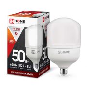 Лампа светодиодная LED-HP-PRO 50Вт 230В 6500К E27 4750лм с адаптером E40 IN HOME 4690612031125