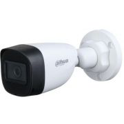 Камера видеонаблюдения DH-HAC-HFW1200CP-0280B 2.8-2.8мм HD-CVI HD-TVI цветная бел. корпус Dahua 1475112
